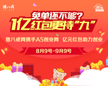 宠物险广告把女性私处P图狗身上