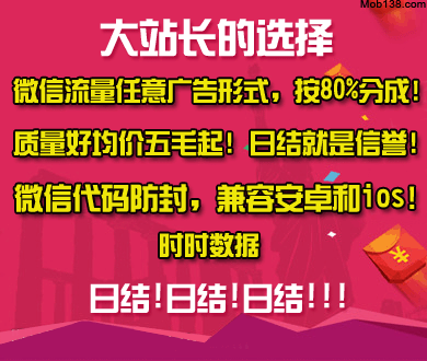闪婚1个月离婚欲要回16.8万彩礼